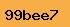 PHP Captcha